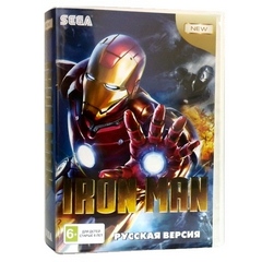 IRON MAN 16-bit